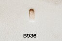 <クリアランスセール!> <刻印> ベベラ B936 (協進エル) スタンプ レザークラフト刻印 レザークラフト クラフト