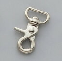 ナスカン<N・AT>2コ (協進エル) 全2色 レザークラフト クラフト 手芸 ハンドメイド 金具 パーツ カン シルバー