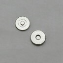 マグネット・ウス型(2コ入)(協進エル) 全3色 レザークラフト クラフト ハンドメイド 革 マグネット マグネ マクネ マグネットホック 薄型