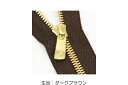 YKKファスナー <EXCELLA> 3号 20cm(金具:ゴールデンブラス)【 止製品 】 (1本) レザークラフト クラフト 手芸 ハンドメイド 手作り フ...