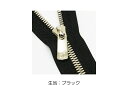 YKKファスナー <EXCELLA> 5号 30cm(金具:ニッケル)【 止製品 】 (1本) / レザークラフト クラフト 手芸 ハンドメイド 手作り ファスナー ジッパー エクセラ