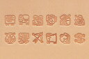 星座刻印セット(12本入り)(クラフト社)レザークラフト 革製品 ハンドメイド 手作り 打刻 スタンプ