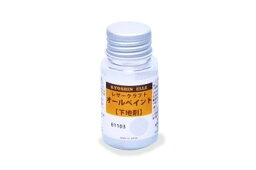 レザークラフト オールペイント【下地剤】(協進エル) 30ml レザークラフト クラフト 革 下地