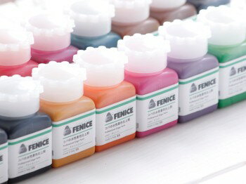 FENICE（フェニーチェ）プロフェッショナルエッジペイント(25 ml) 水性 コバ仕上げ剤 レザー クラフト 手芸 ハンドメイド エッジペイント ミニサイズ ペイント