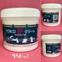 TOKO艶クリーム 450 ml(岡製作所)/ コバ処理 コバ磨き 床面 仕上げ レザー クラフト 革 皮革 仕上剤 ツヤ レザーケア メンテナンス お手入れ ハンドメイド トコツヤ
