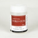 LCトコガムレザークラフト材料 革 ハンドメイド 床処理