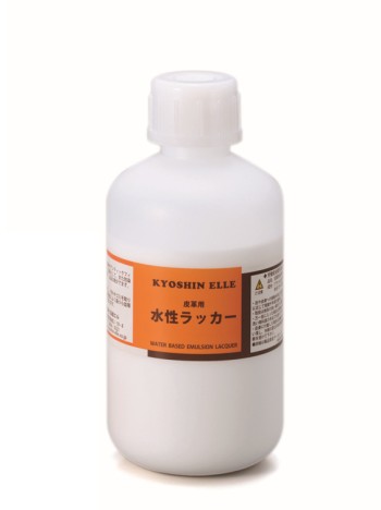 水性ラッカー（500cc） (協進エル) 水性仕上げ剤 レザークラフト工具 レザークラフト材料 ハンドメイド..
