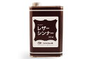 レザーシンナー< 500ml> (クラフト社)レザークラフト 皮革