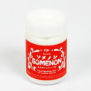 ソメノン <染色用マスキング剤> 100ml (クラフト社) 防染剤 マスキング染め カービング スタンピング レザークラフト 手芸 革
