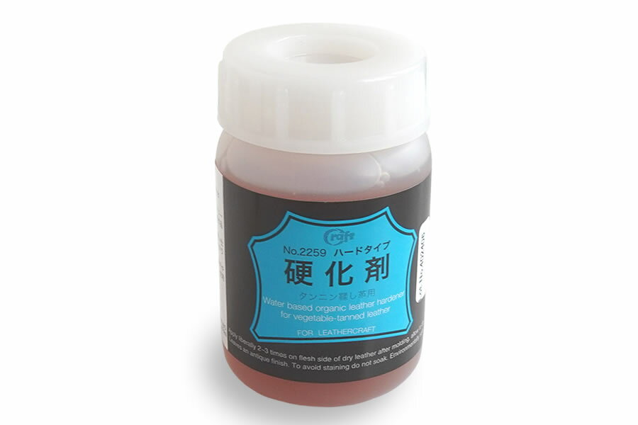 硬化剤(ハードタイプ)100 ml (クラフト社) レザークラフト材料 革 ハンドメイド
