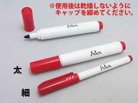 ダイ・マーカーペン(細) (Ivan) クラフト レザークラフト工具 レザークラフト材料 ハンドメイド材料 革