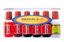 染色おためしセット (クラフト染料5色+レザーコートマット) (クラフト社) レザークラフト 皮革 染料 仕上げ剤 ミニ お試しセット