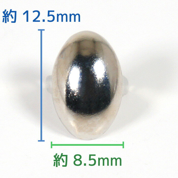 全国宅配無料 エキスプレススポッツ ニッケル 12 5mm 1000個 レザークラフト材料 ハンドメイド材料 手芸 革 ソリッドブラス製ニッケルメッキ スタンダードリベット社 シルバー lcレザークラフト店 Www Generalenterprise It