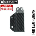 【P10倍！お買い物マラソン】 公式 LEATHERMAN レザーマン 専用 Kydex カイデックス ケース ( M ) BK ブラック 正規輸入品 生涯保証 ウィングマン サイドキック レブ リーバー 対応