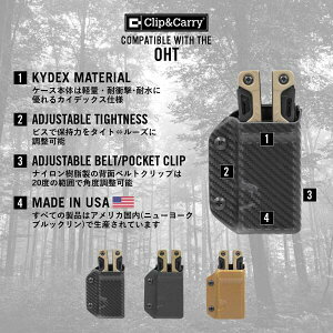 【ポイント10倍 8/4(水)-8/11(水)★お買い物マラソン】LEATHERMAN レザーマン 専用 Kydex カイデックス ケース ( OHT ) MBK マットブラック 【 正規輸入品 生涯保証 】通販格安セール情報 楽天 通販