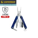 [公式] LEATHERMAN レザーマン SQUIRT PS4 スクォート PS4 Blue マルチツール キーチェーンツール ナイフ 十徳ナイフ アウトドア キャンプ メンズ プレゼント ギフト [日本正規品 25年保証]