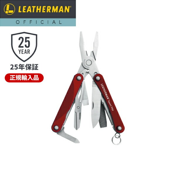 【マラソン中 P10倍】[公式] ★購入特典付き★ LEATHERMAN レザーマン SQUIRT PS4 スクォート PS4 RED マルチツール キーチェーンツール ナイフ 十徳ナイフ アウトドア キャンプ メンズ プレゼント ギフト [日本正規品 25年保証]