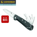 新製品【公式】[日本正規品 25年保証 無料名入れ] LEATHERMAN(レザーマン) FREE K4(フリー K4) マルチツール 十徳ナイフ サバイバルナイフ アウトドア キャンプ ミリタリー メンズ ギフト プレゼント