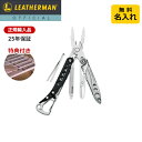 【マラソン中P10倍】[公式] ★購入特典付き★ LEATHERMAN レザーマン STYLE PS スタイル PS マルチツール アウトドア キャンプ ナイフレス EDC ギフト プレゼント [日本正規品 25年保証]