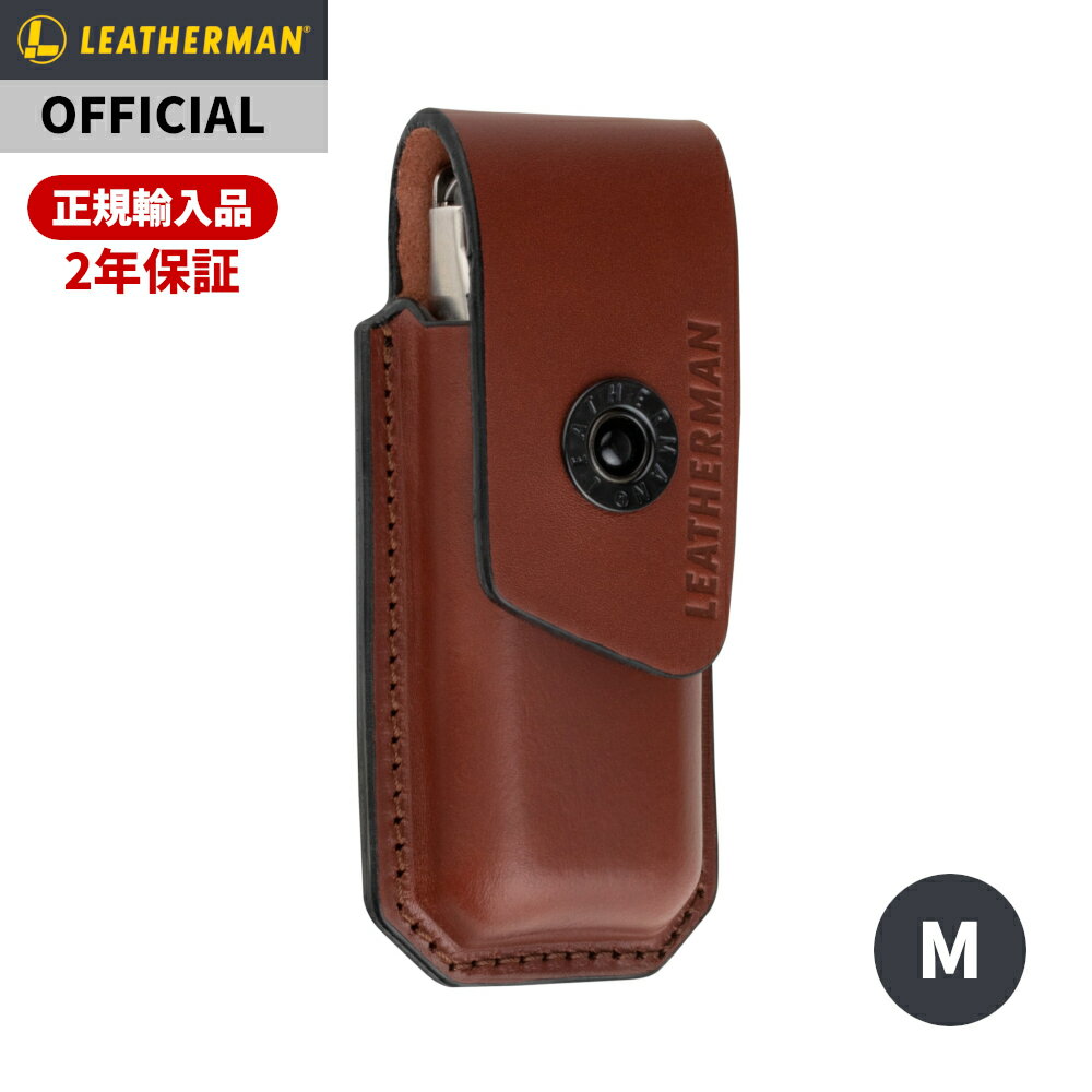 【お買い物マラソン中P10倍】 公式 LEATHERMAN レザーマン エインズワース レザー ケース M マルチツール シース ポーチ アクセサリー 本革 対応: ARC FREE P4 チャージ＋ ウェーブ＋ スケルツール 他 日本正規品 2年保証