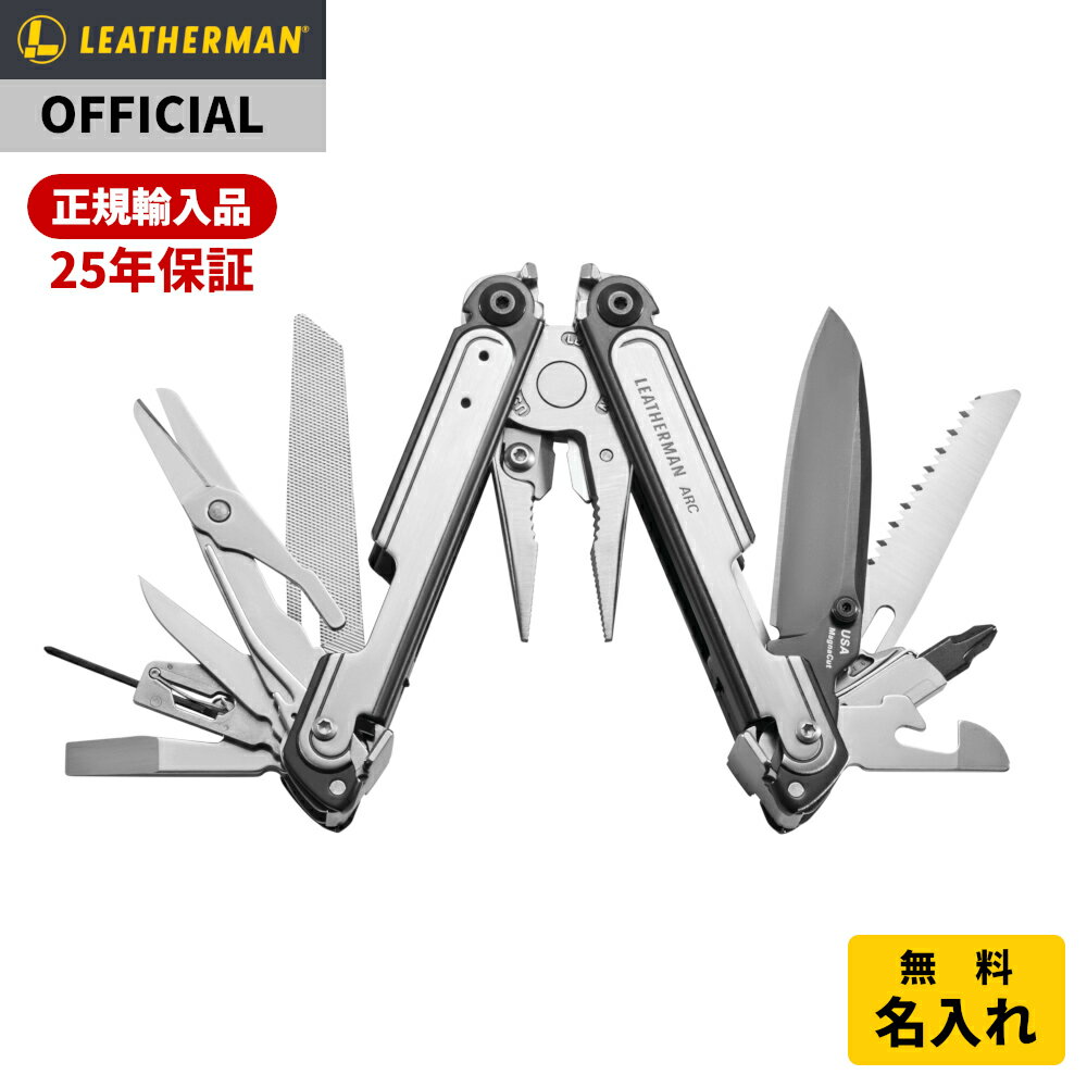 【お買い物マラソン中P10倍】[公式] LEATHERMAN レザーマン ARC アーク ナイロンケース付き マルチツール 十徳ナイフ ナイフ MagnaCut マグナカット アウトドア キャンプ ミリタリー メンズ ギフト プレゼント [日本正規品 25年保証]