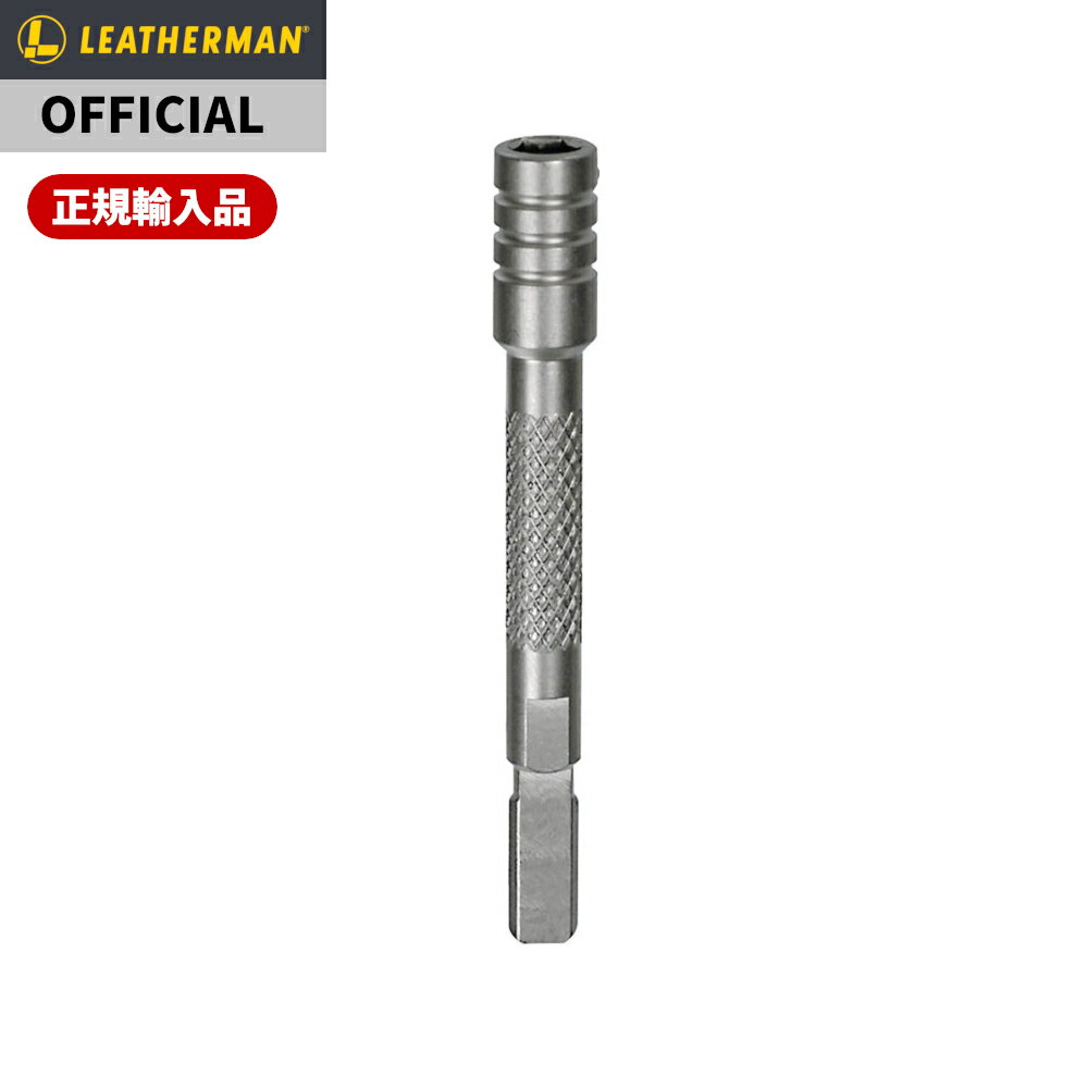 [公式] LEATHERMAN レザーマン BIT DRIVER EXTENDER ビット ドライバー エクステンダー マルチツール アクセサリー [対応:チャージ＋ ウェーブ＋ シグナル 他] [日本正規品]