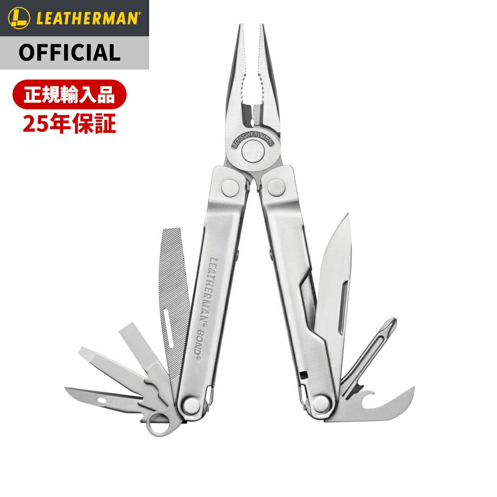 [公式] LEATHERMAN レザーマン BOND ボンド ナイロンケース付き マルチツール ナイフ 十徳ナイフ アウトドア キャンプ [日本正規品 25年保証]