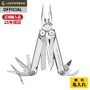  LEATHERMAN レザーマン CURL カール ナイロンケース ポケットクリップ 付き マルチツール ナイフ 十徳ナイフ アウトドア キャンプ 