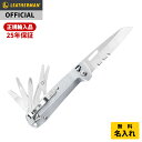 公式 LEATHERMAN レザーマン FREE K4X フリー K4 マルチツール 十徳ナイフ サバイバルナイフ アウトドア キャンプ ミリタリー メンズ ギフト プレゼント 日本正規品 25年保証