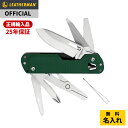 【P10倍！お買い物マラソン】 公式 LEATHERMAN レザーマン FREE T4 Evergreen フリー T4 エバーグリーン マルチツール 十徳ナイフ ナイフ アウトドア キャンプ ミリタリー ギフト プレゼント 日本正規品 25年保証