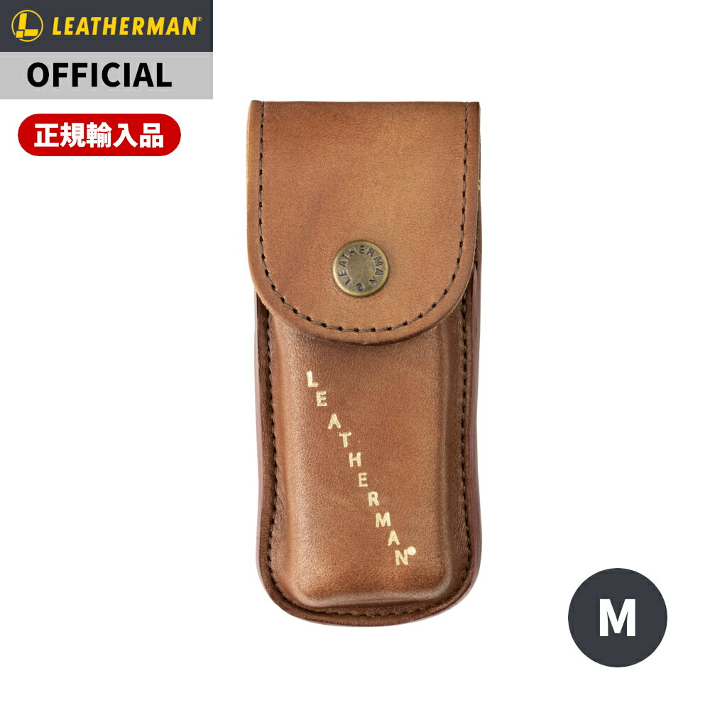 【お買い物マラソン中P10倍】 公式 LEATHERMAN レザーマン ヘリテージ レザー ケース M マルチツール シース ポーチ アクセサリー 対応: ARC チャージ＋ ウェーブ＋ スケルツール 他 日本正規品