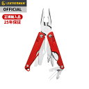 公式 LEATHERMAN レザーマン LEAP リープ Red マルチツール ナイフレス 子供用 初心者 エントリーモデル アウトドア キャンプ 日本正規品 25年保証