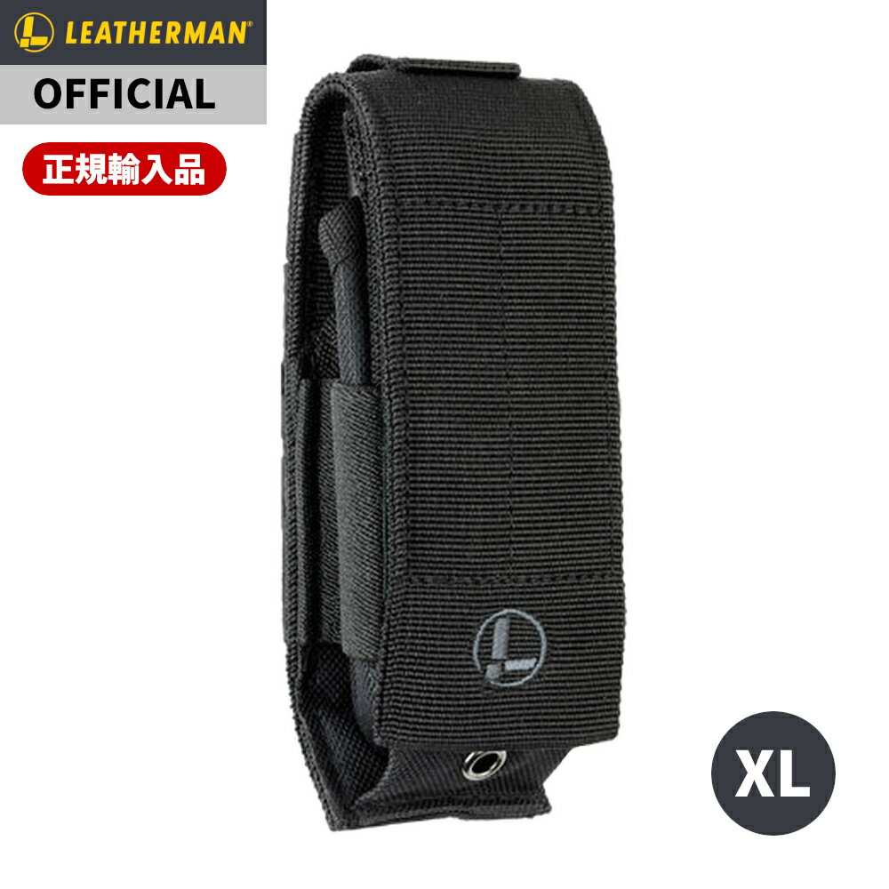  LEATHERMAN レザーマン MOLLE ナイロン ケース XL ブラック マルチツール シース ポーチ アクセサリー  