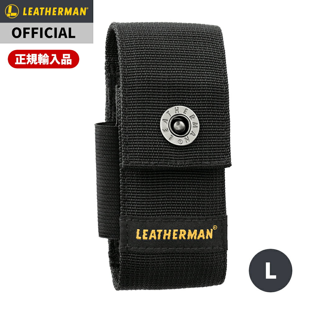 【お買い物マラソン中P10倍】 公式 LEATHERMAN レザーマン ナイロン ケース ポケット付 L マルチツール シース ポーチ アクセサリー 対応: ARC シグナル サージ 他 日本正規品