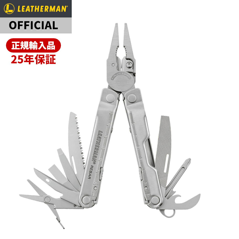 【お買い物マラソン中P10倍】 公式 LEATHERMAN レザーマン KNIFELESS REBAR ナイフレス リーバー マルチツール ナイフ 十徳ナイフ アウトドア キャンプ ミリタリー 日本正規品 25年保証