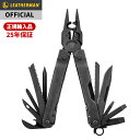 【P10倍！お買い物マラソン】 公式 LEATHERMAN レザーマン SUPER TOOL 300 EOD スーパーツール300 EOD 【MOLLEブラックケース付】 マルチツール ナイフ 十徳ナイフ アウトドア ミリタリー 日本正規品 25年保証