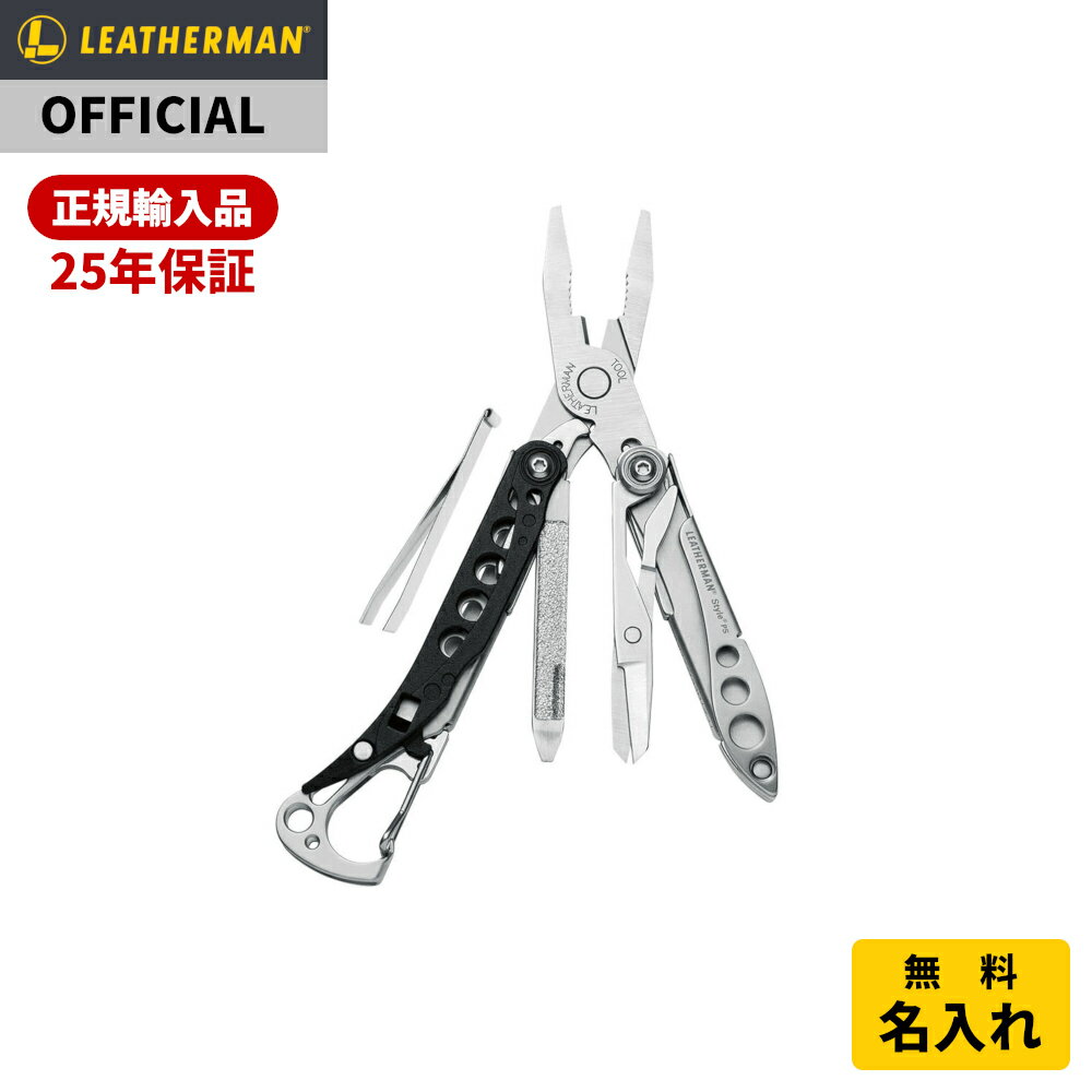 [公式] LEATHERMAN レザーマン STYLE PS スタイル PS マルチツール アウトドア キャンプ ナイフレス EDC ギフト プレゼント [日本正規品 25年保証]