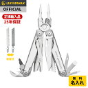 【P10倍！お買い物マラソン】 公式 LEATHERMAN レザーマン SURGE サージ 【ナイロンケース付き】 マルチツール アウトドア キャンプ ナイフ ミリタリー 日本正規品 25年保証