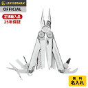 【ワンダフルデー P10倍】[公式] LEATHERMAN レザーマン WAVE+ ウェーブ プラス 【ナイロンケース付き】 マルチツール 十徳ナイフ ナイフ アウトドア キャンプ 防災 メンズ ギフト プレゼント [日本正規品 25年保証]