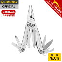 【30% OFF★楽天スーパーSALE】[公式] LEATHERMAN レザーマン SIDEKICK サイドキック ナイロンケース付き マルチツール ナイフ 十徳ナイフ アウトドア キャンプ [日本正規品 25年保証]