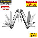 LEATHERMAN ARC アーク