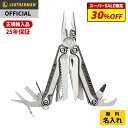 LEATHERMAN CHARGE+ TTi チャージプラスTTi