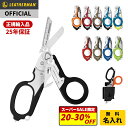 LEATHERMAN RAPTOR