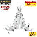 LEATHERMAN WAVE+ ウェーブ プラス
