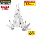 LEATHERMAN WINGMAN