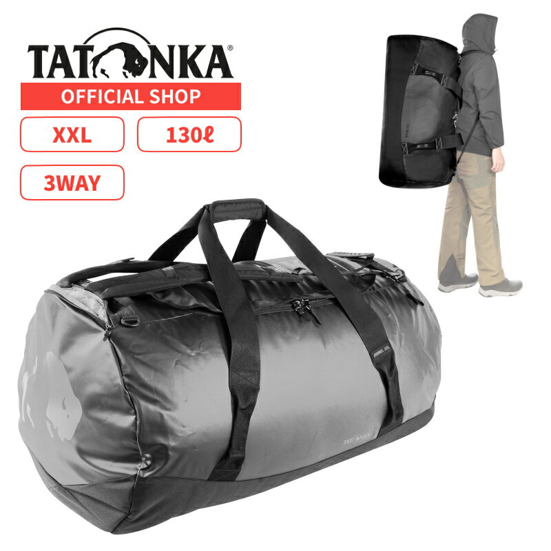 [公式] ★レビュー特典★ TATONKA タトンカ BARREL XXL バレル 130L 3WAY ダッフルバッグ ダッフルバック ショルダーバッグ バックパック 旅行 トラベル 大容量【正規輸入品】