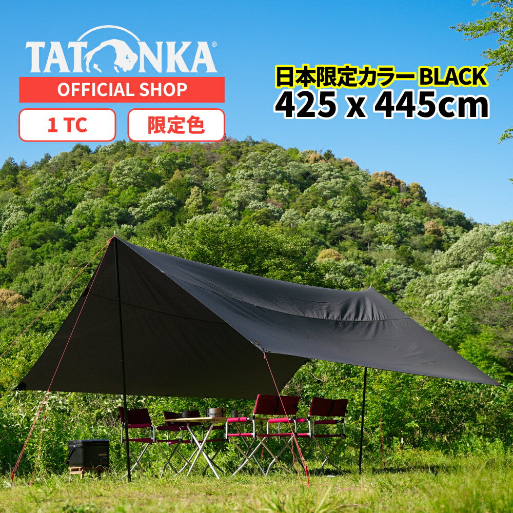 売れ筋がひ贈り物! 楽天市場】ポリ コットン 4tcの通販 タトンカ タープ ヘキサ