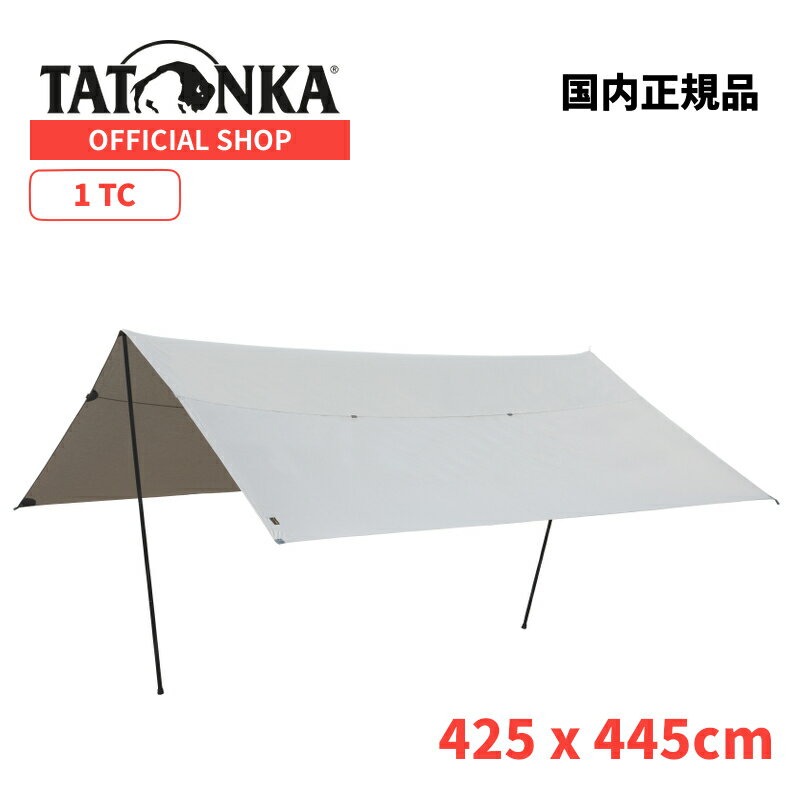  ★レビュー特典★ TATONKA タトンカ タープ TARP 1 TC 収納袋付 アウトドア キャンプ TCタープ