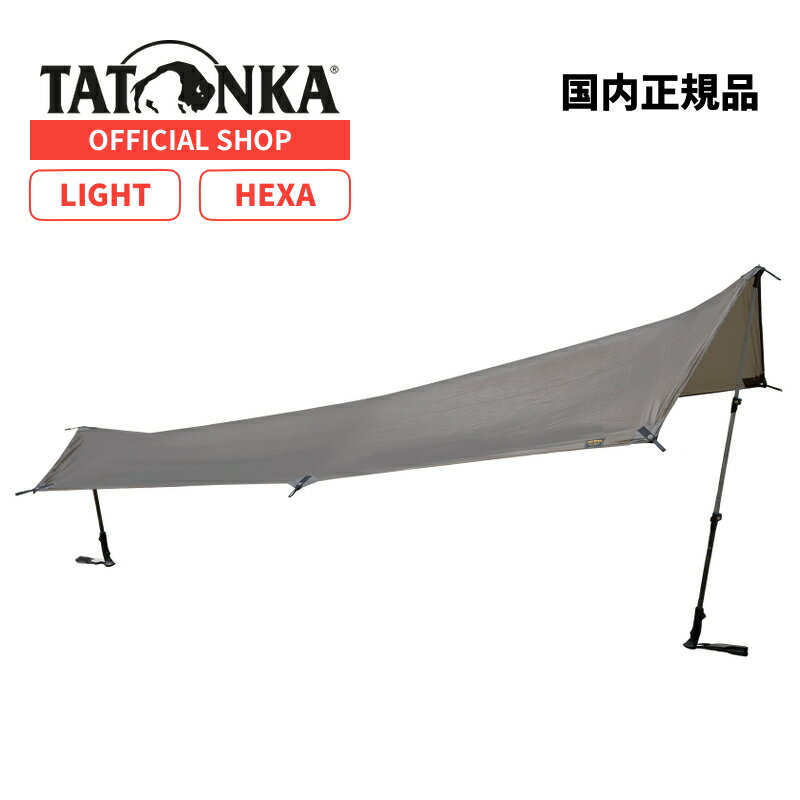 2475main_kokunai.jpg 2475main_kokunai.jpg