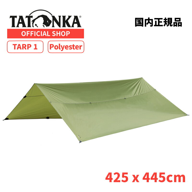 2485main_size.jpg 2485main_size.jpg